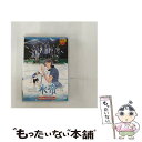 【中古】 ミュージカル テニスの王子様 The Imperial Presence 氷帝 feat.比嘉 Ver.東京凱旋 阪本奨悟 / マーベラスエンターテイ...