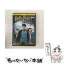 【中古】 ハリー ポッターとアズカバンの囚人 特別版/DVD/DL-28445 / ワーナー ホーム ビデオ DVD 【メール便送料無料】【あす楽対応】