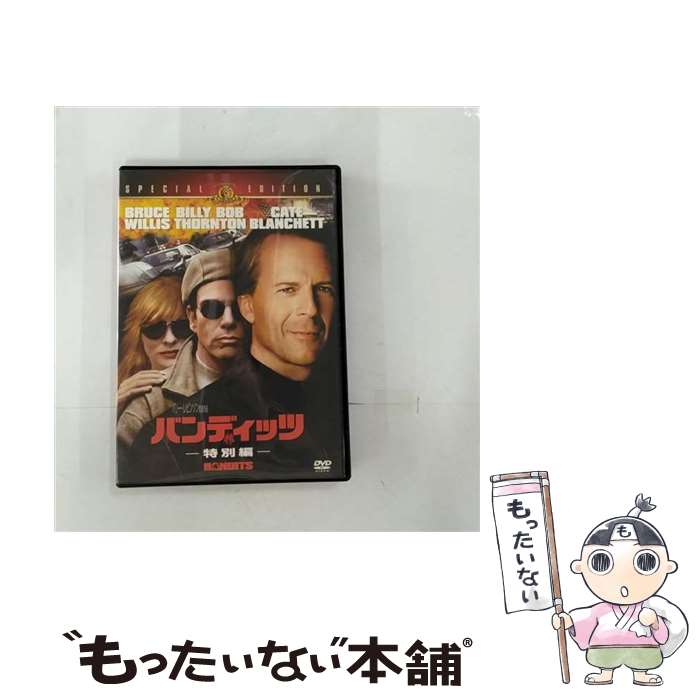 ����š� �Х�ǥ��å� ������ / �Х꡼����ӥ󥽥� / Happinet [DVD]�ڥ᡼��������̵���ۡں�û������ã�б���