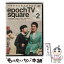 【中古】 バナナマン＆おぎやはぎ　epoch　TV　square　Vol．2/DVD/VPBF-11896 / バップ [DVD]【メール..