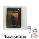 【中古】 ショーシャンクの空に/DVD/HQP-C2650 