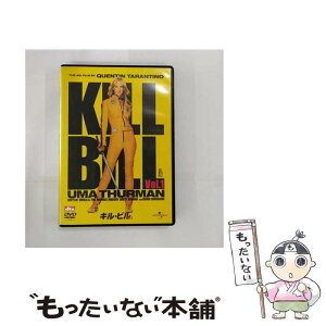 【中古】 キル・ビル　Vol．1/DVD/GNBF-7040 / ユニバーサル・ピクチャーズ / ジェネオン エンタテインメント [DVD]【メール便送料無料】【あす楽対応】