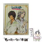 【中古】 うたの☆プリンスさまっ♪　マジLOVE2000％　4/Blu-ray　Disc/KIZX-108 / キングレコード [Blu-ray]【メール便送料無料】【あす楽対応】