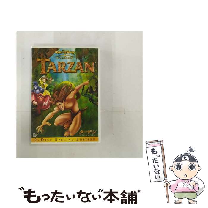 EANコード：4959241950529■通常24時間以内に出荷可能です。※繁忙期やセール等、ご注文数が多い日につきましては　発送まで48時間かかる場合があります。あらかじめご了承ください。■メール便は、1点から送料無料です。※宅配便の場合、2,500円以上送料無料です。※あす楽ご希望の方は、宅配便をご選択下さい。※「代引き」ご希望の方は宅配便をご選択下さい。※配送番号付きのゆうパケットをご希望の場合は、追跡可能メール便（送料210円）をご選択ください。■ただいま、オリジナルカレンダーをプレゼントしております。■「非常に良い」コンディションの商品につきましては、新品ケースに交換済みです。■お急ぎの方は「もったいない本舗　お急ぎ便店」をご利用ください。最短翌日配送、手数料298円から■まとめ買いの方は「もったいない本舗　おまとめ店」がお買い得です。■中古品ではございますが、良好なコンディションです。決済は、クレジットカード、代引き等、各種決済方法がご利用可能です。■万が一品質に不備が有った場合は、返金対応。■クリーニング済み。■商品状態の表記につきまして・非常に良い：　　非常に良い状態です。再生には問題がありません。・良い：　　使用されてはいますが、再生に問題はありません。・可：　　再生には問題ありませんが、ケース、ジャケット、　　歌詞カードなどに痛みがあります。製作年：2004年製作国名：アメリカ画面サイズ：ビスタカラー：カラー枚数：2枚組み限定盤：通常映像特典：未公開シーン／音楽の世界／ゲーム＆アクティビティ／音声解説／特典ディスク（「ターザン」誕生まで／「ターザン」の音楽／ストーリーと編集／キャラクター／アニメーション・プロダクション／パブリシティ）型番：VWDS-5052発売年月日：2005年08月03日