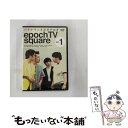 【中古】 バナナマン＆おぎやはぎ epoch TV square Vol．1/DVD/VPBF-11895 / VAP,INC(VAP)(D) DVD 【メール便送料無料】【あす楽対応】