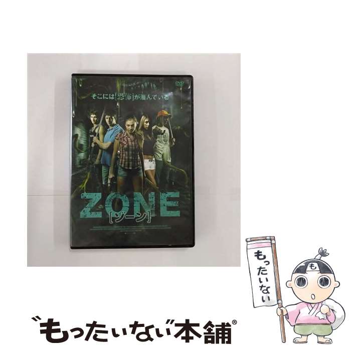 yÁz ZONE[][] m LBX-144 / ARC [DVD]y[֑zyyΉz