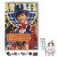 š ɹ褷ڥ륳󥵡2009褷Vol9/DVD/COBA-4901 / ӥߥ塼å󥿥ƥ [DVD]ڥ᡼̵ۡڤб