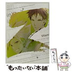 【中古】 VitaminX to Z いくぜっ！究極 エクスプロージョン LIMITED BOX アニメ ゲーム / [DVD]【メール便送料無料】【あす楽対応】