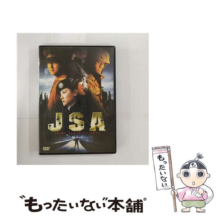 【中古】 JSA/DVD/ASHB-1100 / 東芝デジタルフロンティア [DVD]【メール便送料無料】【あす楽対応】
