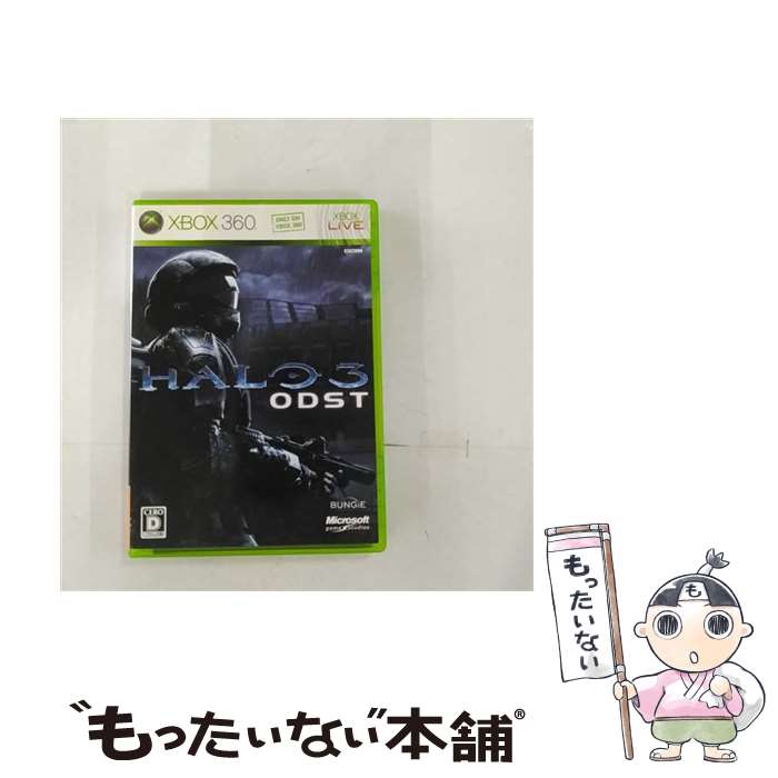 【中古】 Halo 3(ヘイロー3):ODST/XB360/5EA00004/D 17才以上対象 / マイクロソフト【メール便送料無料】【最短翌日配達対応】