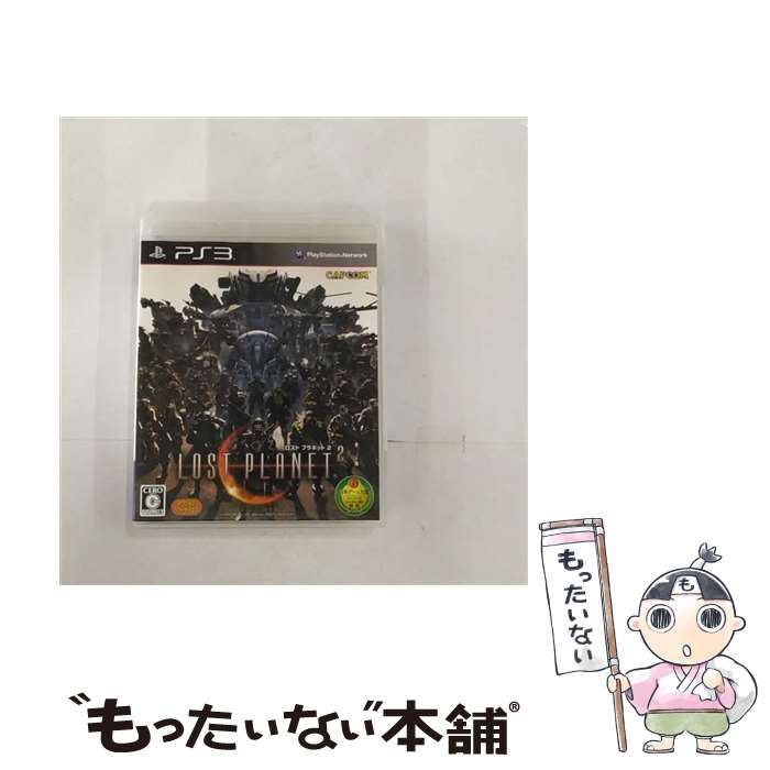 【中古】 ロスト プラネット 2/PS3/BLJM-60177/C 15才以上対象 / カプコン【メール便送料無料】【あす楽対応】