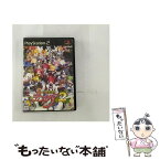 【中古】 魔界戦記ディスガイア2 / 日本一ソフトウェア【メール便送料無料】【あす楽対応】