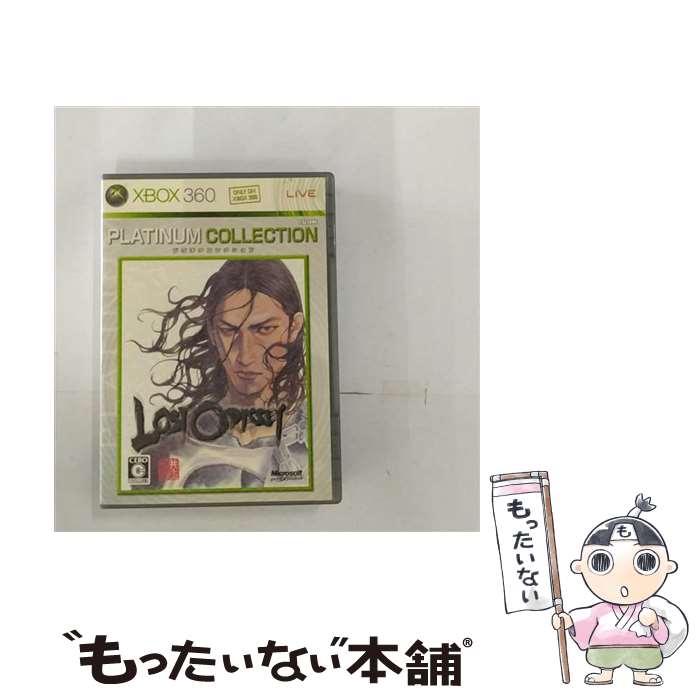 【中古】 ロストオデッセイ（Xbox 360 プラチナコレクション）/XB360/DD900060/C 15才以上対象 / マイクロソフト【メール便送料無料】【あす楽対応】