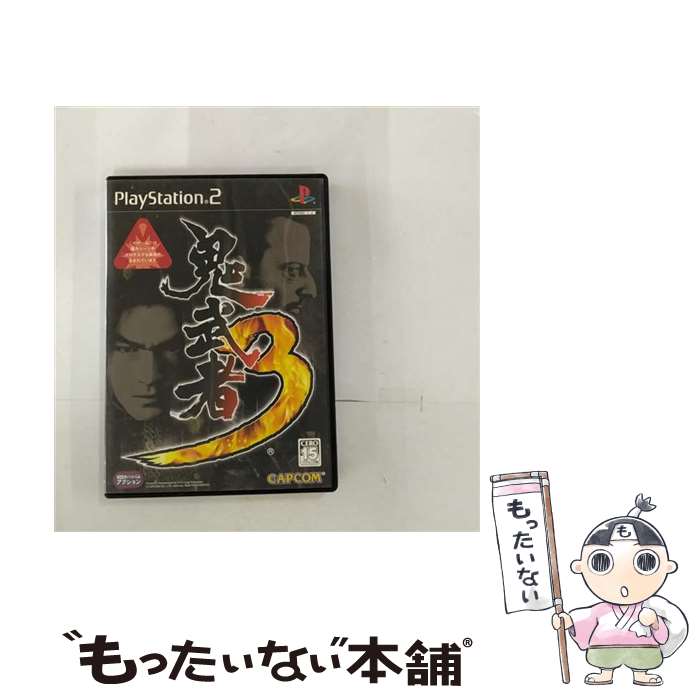 【中古】 鬼武者 3/PS2/SLPM-65413/C 15才以上対象 / カプコン【メール便送料無料】【あす楽対応】