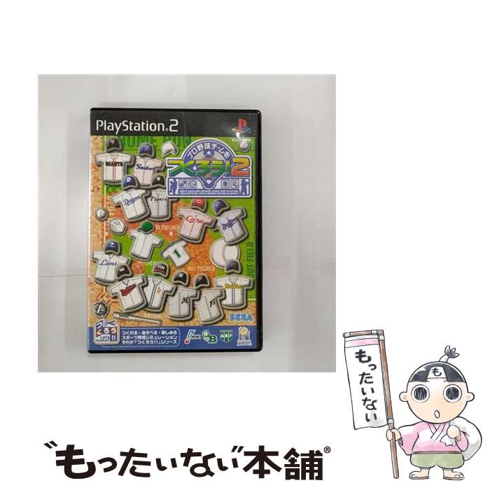 【中古】 PS2 プロ野球チームをつく