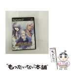 【中古】 エーデルブルーメ 限定版 PS2 / アイディアファクトリー【メール便送料無料】【あす楽対応】