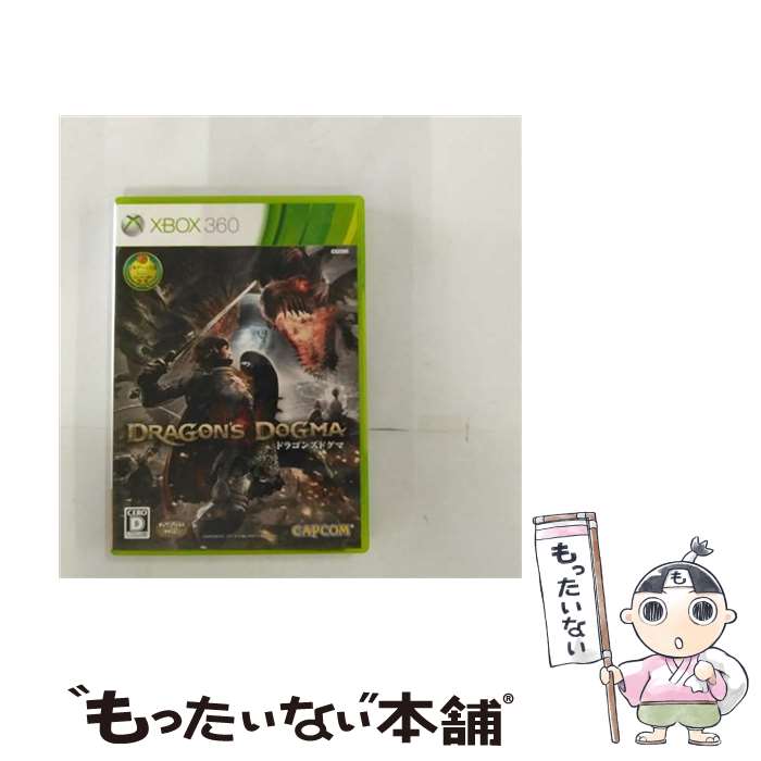 【中古】 ドラゴンズ ドグマ/XB360/JES100223/D 17才以上対象 / カプコン【メール便送料無料】【最短翌日配達対応】