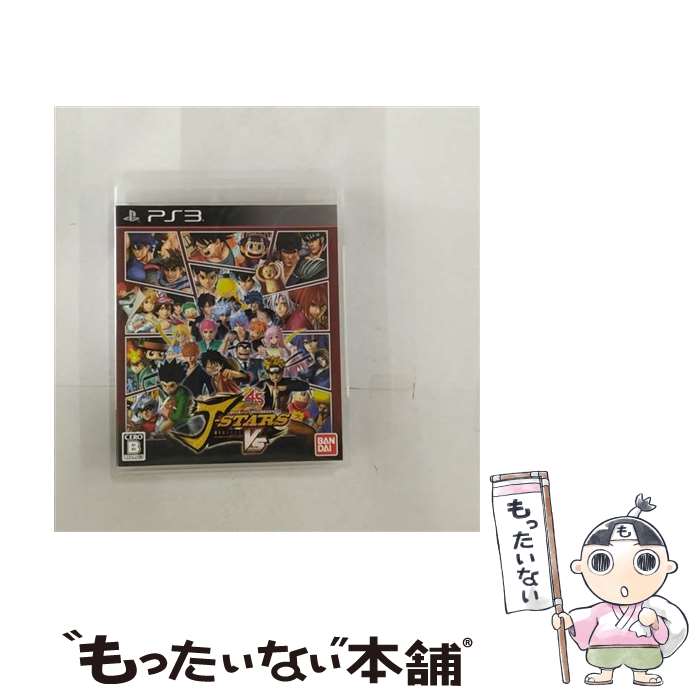 【中古】 Jスターズ ビクトリーバーサス/PS3/BLJS10258/B 12才以上対象 / バンダイナムコゲームス【メール便送料無料】【あす楽対応】