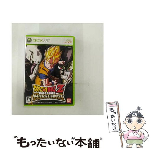 【中古】 ドラゴンボールZ バーストリミット/XB360/CJC00001/A 全年齢対象 / バンダイ【メール便送料無料】【最短翌日配達対応】 【中古】 ドラゴンボールZ バーストリミット/XB360/CJC00001/A 全年齢対象 / バンダイ【メール便送料無料】【最短翌日配達対応】