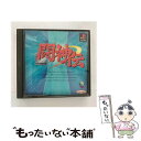 【中古】 闘神伝 / タカラ【メール便送料無料】【最短翌日配達対応】