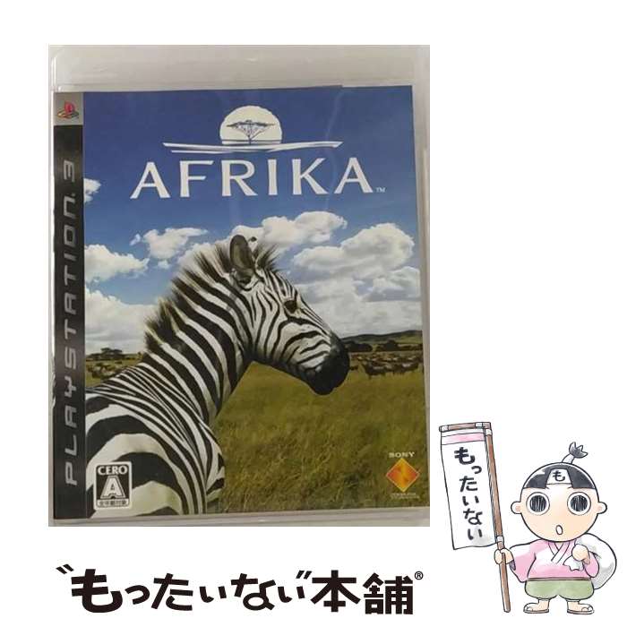 【中古】 AFRIKA / ソニー コンピュータエンタテインメント【メール便送料無料】【あす楽対応】