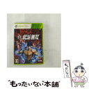 【中古】 真・北斗無双/XB360/JES100277/D 17才以上対象 / コーエーテクモゲームス【メール便送料無料】【最短翌日配達対応】