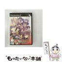 【中古】 うたわれるもの 散りゆく者への子守唄（初回限定版） / アクアプラス【メール便送料無料】【あす楽対応】