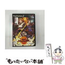【中古】 爆炎覚醒 ネバーランド戦記ゼロ/PS2/SLPM-65635/C 15才以上対象 / アイディアファクトリー【メール便送料無料】【最短翌日配達対応】