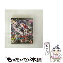 【中古】 機動戦士ガンダム エクストリームバーサス/PS3/BLJS10131/A 全年齢対象 / バンダイナムコゲームス【メール便送料無料】【あす楽対応】