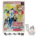 【中古】 アンジェリーク エトワール プレミアムBOX PS2 / コーエー【メール便送料無料】【あす楽対応】