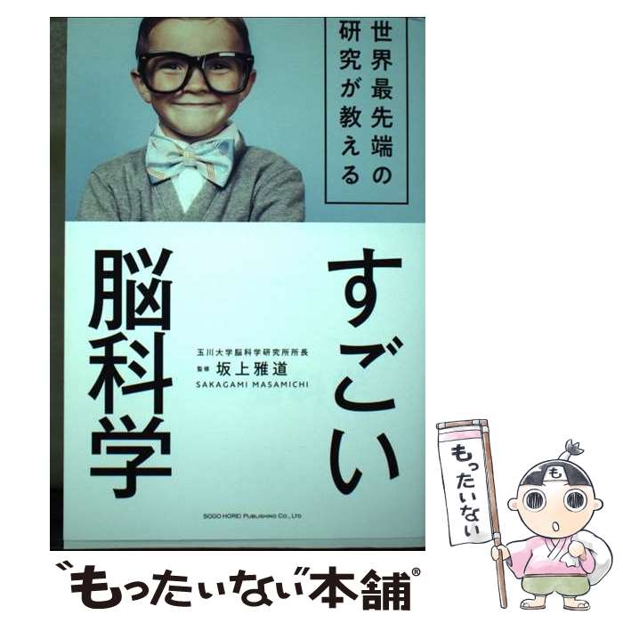 ����š� ��������ü�θ��椬�����롡������Ǿ�ʳ� / ��� ��ƻ / ����ˡ����� [ñ����]�ڥ᡼��������̵���ۡں�û������ã�б���