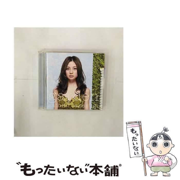 【中古】 garden/CD/RZCD-45822 / 高杉さと美 / エイベックス・エンタテインメント [CD]【メール便送料無料】【あす楽対応】