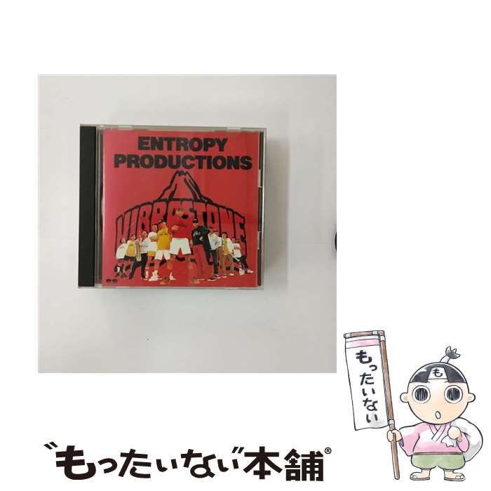 【中古】 エントロピー・プロダクションズ ビブラストーン / VIBRASTONE / ポニーキャニオン [CD]【メール便送料無料】【最短翌日配達対応】