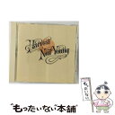 【中古】 ハーベスト/CD/WPCR-2530 / ニール・ヤング / ダブリューイーエー・ジャパン [CD]【メール便送料無料】【あす楽対応】