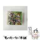 【中古】 デジモンアドベンチャー　ベストヒットパレード/CD/NECA-30020 / 和田光司, 前田愛(声優), 小西寛子, 荒木香恵, 宮崎歩, 風間勇刀, デジモ / [CD]【メール便送料無料】【あす楽対応】