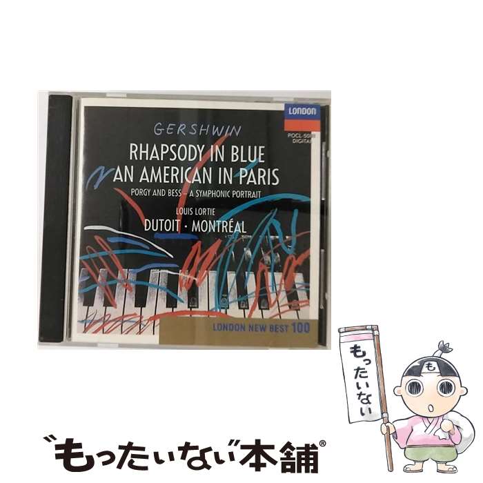 š ѥΥꥫ/CD/POCL-5088 / ȥꥪ / ݥɡ [CD]ڥ᡼̵ۡںûã...