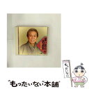 【中古】 想い出の歌謡集　1/CD/CRCN-40955 / 北島三郎 / 日本クラウン [CD]【メール便送料無料】【あす楽対応】