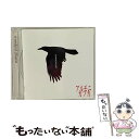 【中古】 アルモニ カフカ/CD/PEM-004 / wooderd chiarie / Penguinmarket Records CD 【メール便送料無料】【あす楽対応】