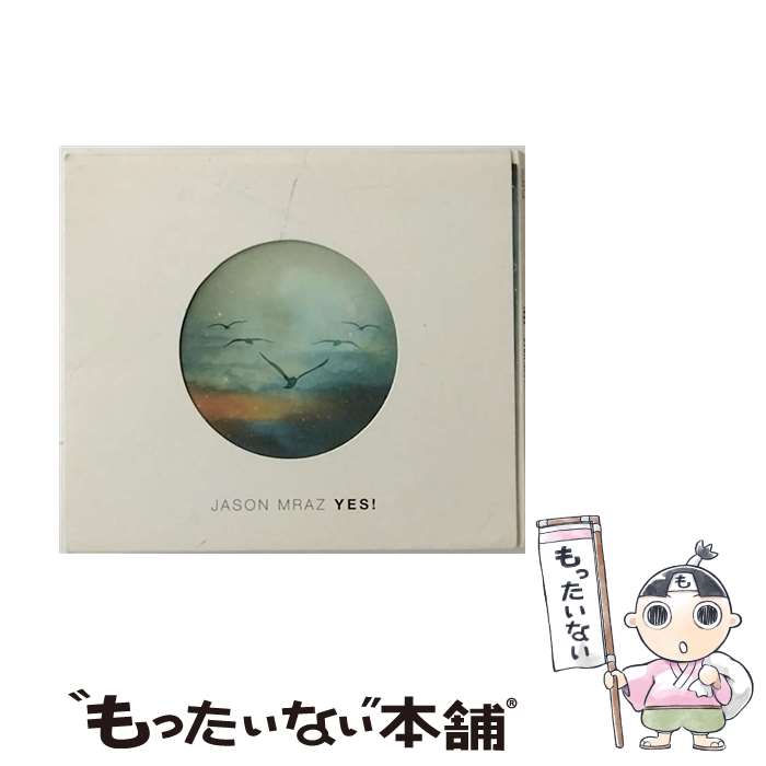 【中古】 CD Yes! 輸入盤 レンタル落ち / Jason Mraz / Atlantic [CD]【メール便送料無料】【あす楽対応】