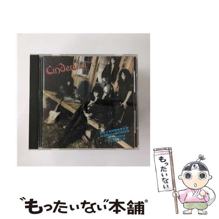 ����š� �ϡ��ȡ��֥쥤�������ơ������ / ����ǥ�� / ����ǥ�� / ���ܥե��Υ���� [CD]�ڥ᡼��������̵���ۡں�û������ã�б���