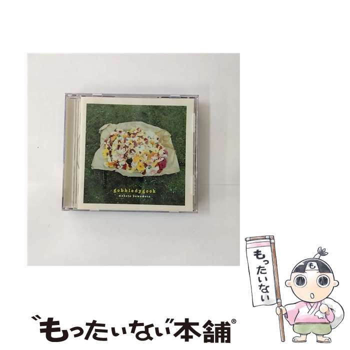 【中古】 gobbledygook/CD/ARCJ-167 / 川本真琴 / アンティノスレコード [CD]【メール便送料無料】【あす楽対応】