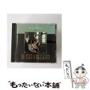 【中古】 BIG ARTIST BEST COLLECTION/チューリップ/CD/CT25-9049 / チューリップ / EMIミュージック・ジャパン [C...