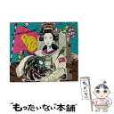 【中古】 ランドマーク（初回生産限定盤）/CD/KSCL-2120 / ASIAN KUNG-FU GENERATION / KRE CD 【メール便送料無料】【あす楽対応】