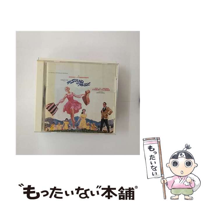 【中古】 サウンド オブ ミュージック/CD/BVCP-887 / ジュリー アンドリュース, シャーミアン カー, ニコラス ハモンド, ヘーザー メンジ / CD 【メール便送料無料】【あす楽対応】