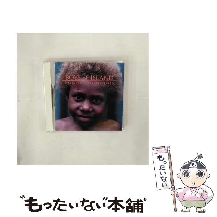 äʤޡŷԾŹ㤨֡š BOYSofISLAND/CD/TKCP-70442 / ˡ, ޥ / ֥ѥ󥳥ߥ˥ [CD]ڥ᡼̵ۡںûãбۡפβǤʤ295ߤˤʤޤ