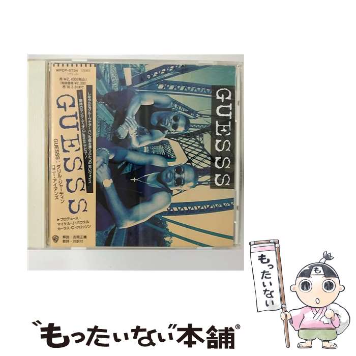 EANコード：4988014757348■通常24時間以内に出荷可能です。※繁忙期やセール等、ご注文数が多い日につきましては　発送まで48時間かかる場合があります。あらかじめご了承ください。■メール便は、1点から送料無料です。※宅配便の場合、2,500円以上送料無料です。※最短翌日配達ご希望の方は、宅配便をご選択下さい。※「代引き」ご希望の方は宅配便をご選択下さい。※配送番号付きのゆうパケットをご希望の場合は、追跡可能メール便（送料210円）をご選択ください。■ただいま、オリジナルカレンダーをプレゼントしております。■「非常に良い」コンディションの商品につきましては、新品ケースに交換済みです。■お急ぎの方は「もったいない本舗　お急ぎ便店」をご利用ください。最短翌日配送、手数料298円から■まとめ買いの方は「もったいない本舗　おまとめ店」がお買い得です。■中古品ではございますが、良好なコンディションです。決済は、クレジットカード、代引き等、各種決済方法がご利用可能です。■万が一品質に不備が有った場合は、返金対応。■クリーニング済み。■商品状態の表記につきまして・非常に良い：　　非常に良い状態です。再生には問題がありません。・良い：　　使用されてはいますが、再生に問題はありません。・可：　　再生には問題ありませんが、ケース、ジャケット、　　歌詞カードなどに痛みがあります。メーカー型番：WPCP-5734