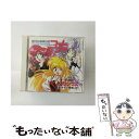 【中古】 銀河お嬢様伝説ユナ Galaxy Wave’96「秋だ!おイモだ!遠足だ!」/CD/KICA-321 / ラジオ・サントラ, 高橋美紀, 横山智佐, ...