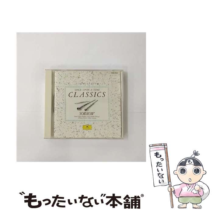 EANコード：4988005081667■こちらの商品もオススメです ● classical ever！ one / オムニバス / オムニバス(クラシック), ヘンドリックス(バーバラ), キラノヴィッツ(ソフィア), パヴァロッティ(ルチアーノ), カラス(マリア) / EMIミュージック・ジャパン [CD] ● ONCE UPON A TIME CLASSICS どこかで聴いたクラシック－優しいメロディ / オムニバス / オムニバス(クラシック), フランス放送(合), ルートビッヒ(クリスタ), グルベローバ(エディタ) / ポリドール [CD] ● ONCE UPON A TIME CLASSICS どこかで聴いたクラシック－華やぐメロディ / オムニバス / ベルリン・ドイツ・オペラ合唱団, バンブリー(グレース), オムニバス(クラシック), イングリッシュ・コンサート合唱団 / ポリドール [CD] ■通常24時間以内に出荷可能です。※繁忙期やセール等、ご注文数が多い日につきましては　発送まで48時間かかる場合があります。あらかじめご了承ください。■メール便は、1点から送料無料です。※宅配便の場合、2,500円以上送料無料です。※最短翌日配達ご希望の方は、宅配便をご選択下さい。※「代引き」ご希望の方は宅配便をご選択下さい。※配送番号付きのゆうパケットをご希望の場合は、追跡可能メール便（送料210円）をご選択ください。■ただいま、オリジナルカレンダーをプレゼントしております。■「非常に良い」コンディションの商品につきましては、新品ケースに交換済みです。■お急ぎの方は「もったいない本舗　お急ぎ便店」をご利用ください。最短翌日配送、手数料298円から■まとめ買いの方は「もったいない本舗　おまとめ店」がお買い得です。■中古品ではございますが、良好なコンディションです。決済は、クレジットカード、代引き等、各種決済方法がご利用可能です。■万が一品質に不備が有った場合は、返金対応。■クリーニング済み。■商品状態の表記につきまして・非常に良い：　　非常に良い状態です。再生には問題がありません。・良い：　　使用されてはいますが、再生に問題はありません。・可：　　再生には問題ありませんが、ケース、ジャケット、　　歌詞カードなどに痛みがあります。メーカー型番：POCG2337発売元：ユニバーサルミュージック型番：POCG2337