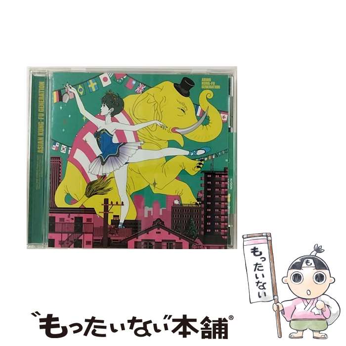 【中古】 踵で愛を打ち鳴らせ/CDシングル（12cm）/KSCL-2002 / ASIAN KUNG-FU GENERATION / KRE [CD]【メール便送料無料】【あす楽対応】