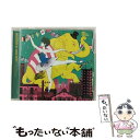 【中古】 踵で愛を打ち鳴らせ/CDシングル（12cm）/KSCL-2002 / ASIAN KUNG-FU GENERATION / KRE [CD]【メール便送料無料】【あす楽対応】